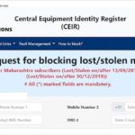 Tech News: If your mobile phone is stolen then block it with IMEI number like this