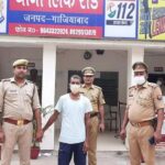 Ghaziabad: Accused arrested for stabbing women, said ‘If I wanted to, I killed’